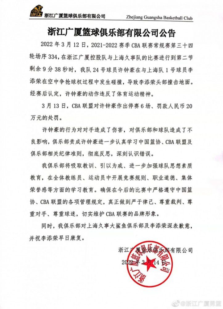 关于哈维——这里的所有人都支持哈维，忘记媒体的话吧，在这里我们都支持主教练，他一直都是一个非常棒的人，总是努力为巴萨做最好的事情。